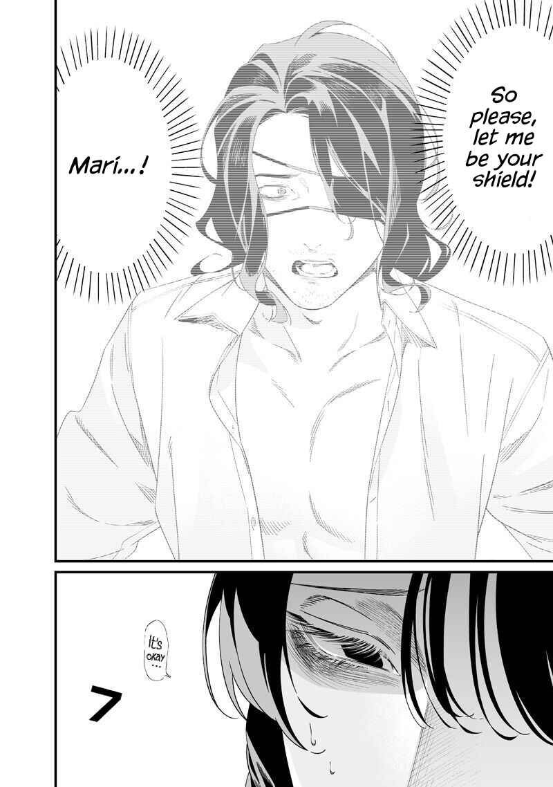 Maria no Danzai Chapter 61 - Page 9