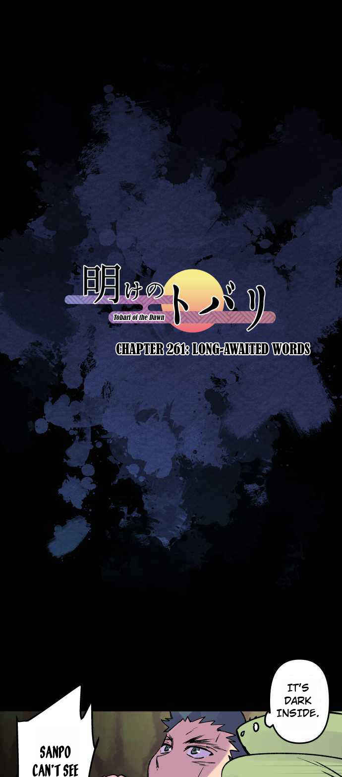 Tobari of the Dawn Chapter 261 - Page 2