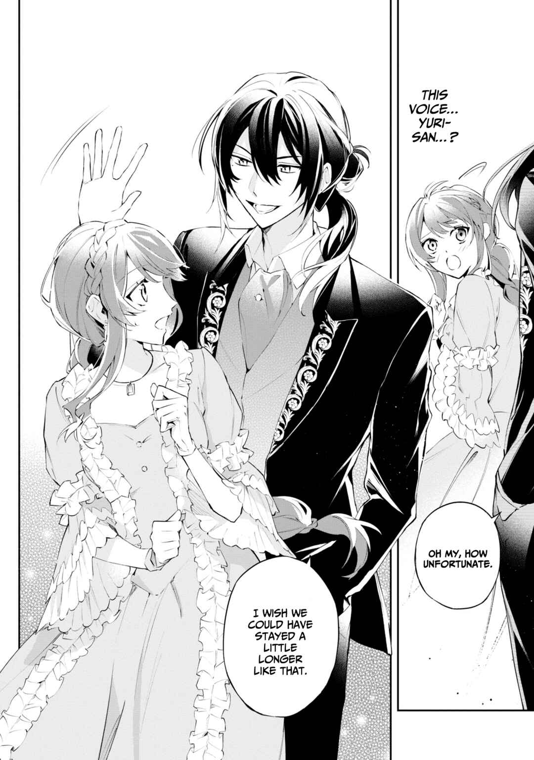 Akuyaku Reijou to Akuyaku Reisoku ga, Deatte Koi ni Ochitanara Chapter 16 - Page 7