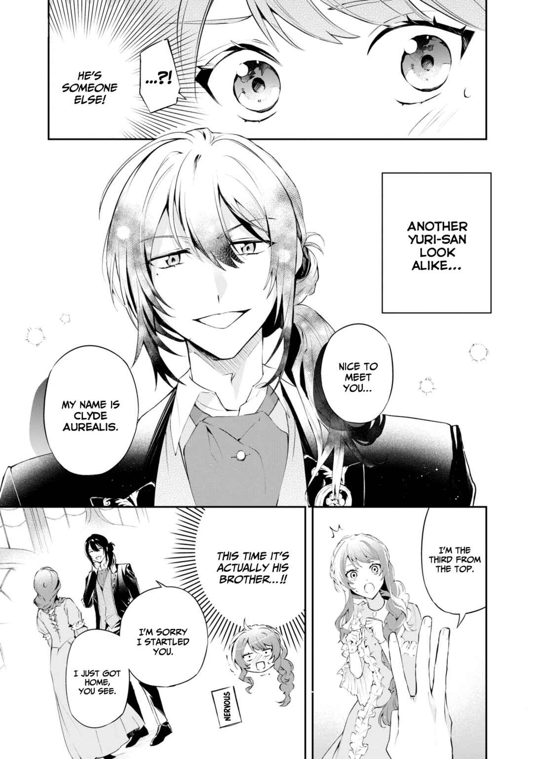 Akuyaku Reijou to Akuyaku Reisoku ga, Deatte Koi ni Ochitanara Chapter 16 - Page 8