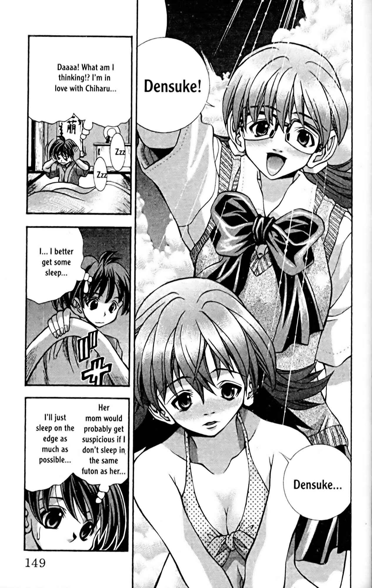Eiken Chapter 60 - Page 7