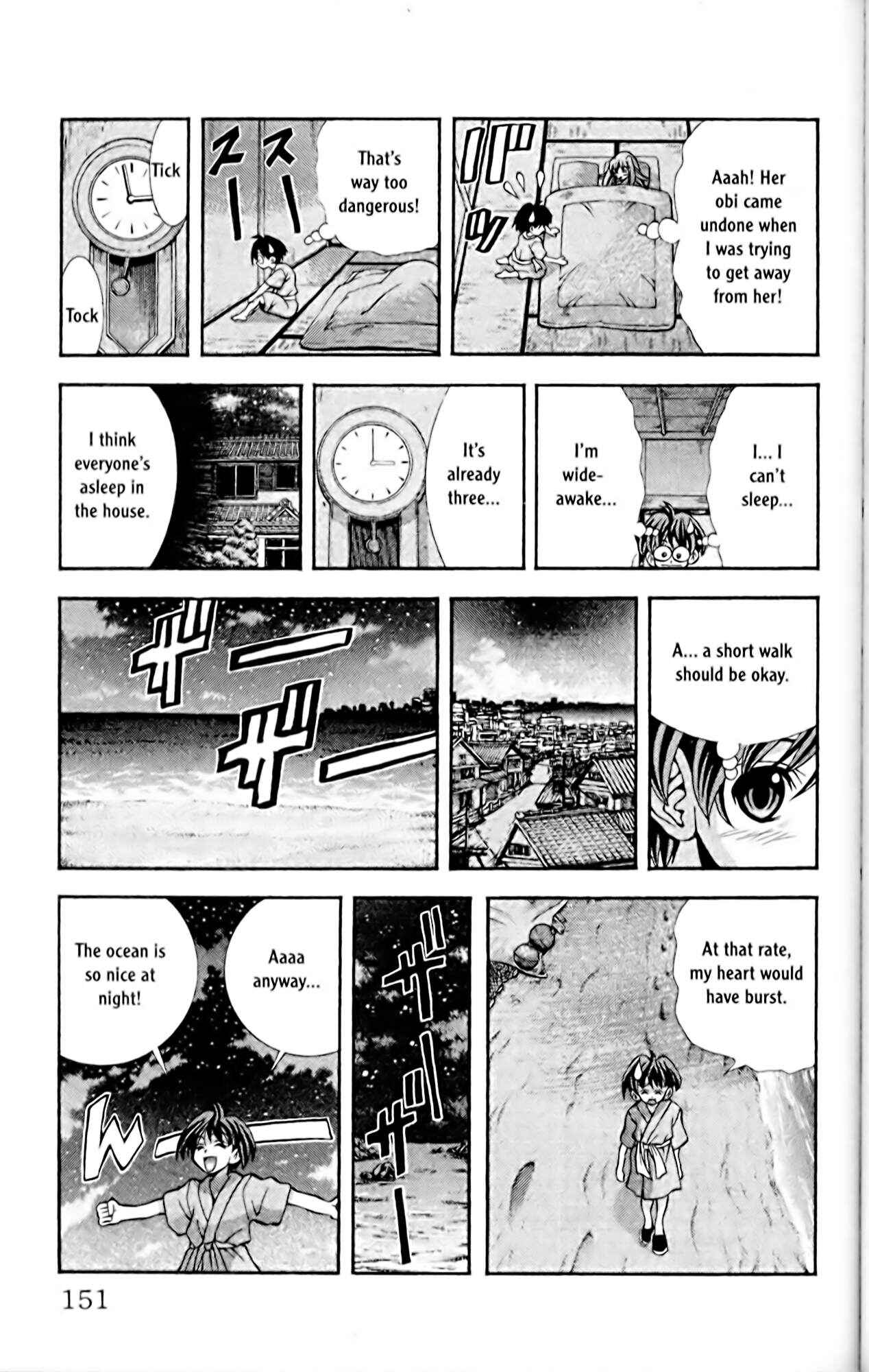 Eiken Chapter 60 - Page 9