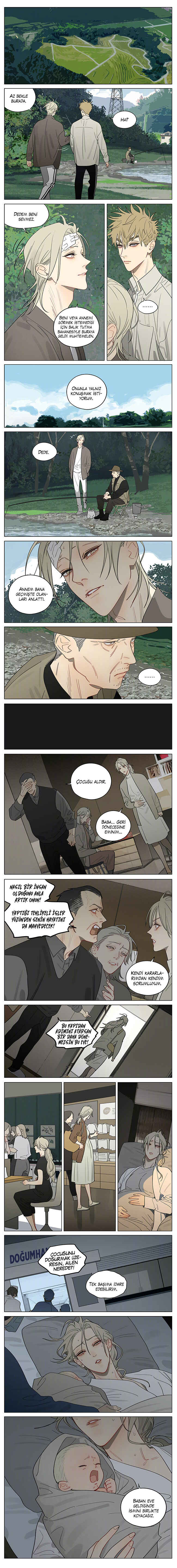19 Tian Chapter 416 - Page 3