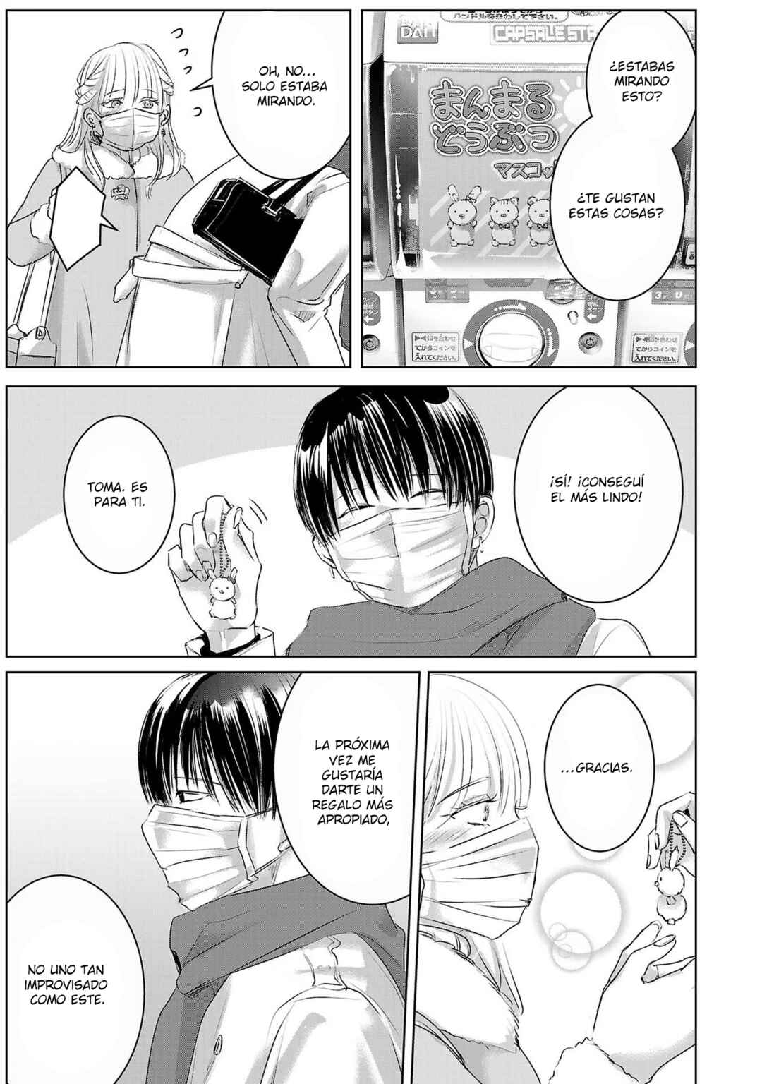 Ashita, Watashi wa Dareka no Kanojo Chapter 90 - Page 12