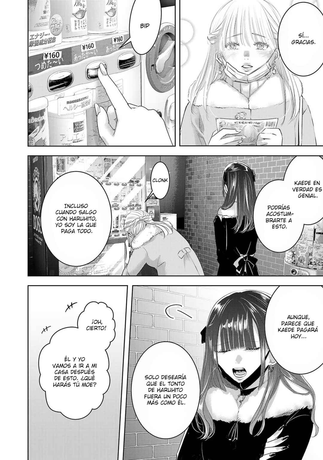 Ashita, Watashi wa Dareka no Kanojo Chapter 90 - Page 5