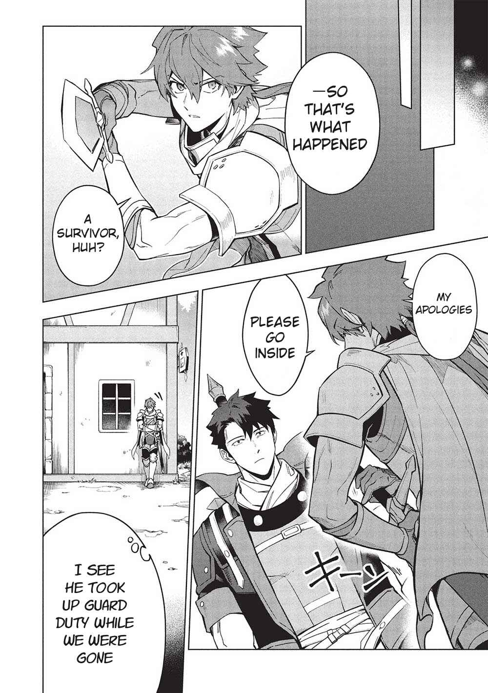 Kuitsume Youhei no Gensou Kitan Chapter 27 - Page 14