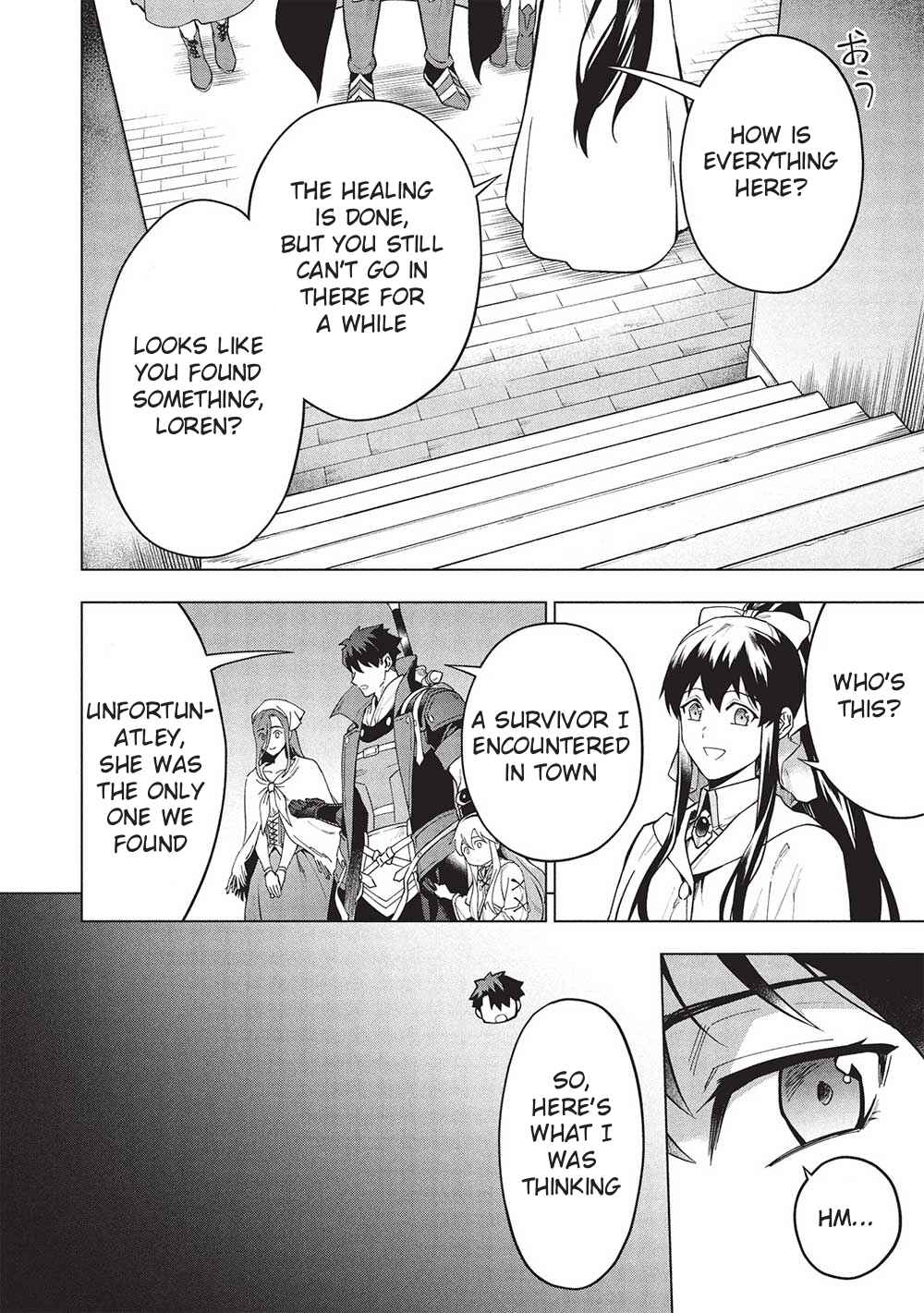 Kuitsume Youhei no Gensou Kitan Chapter 27 - Page 16
