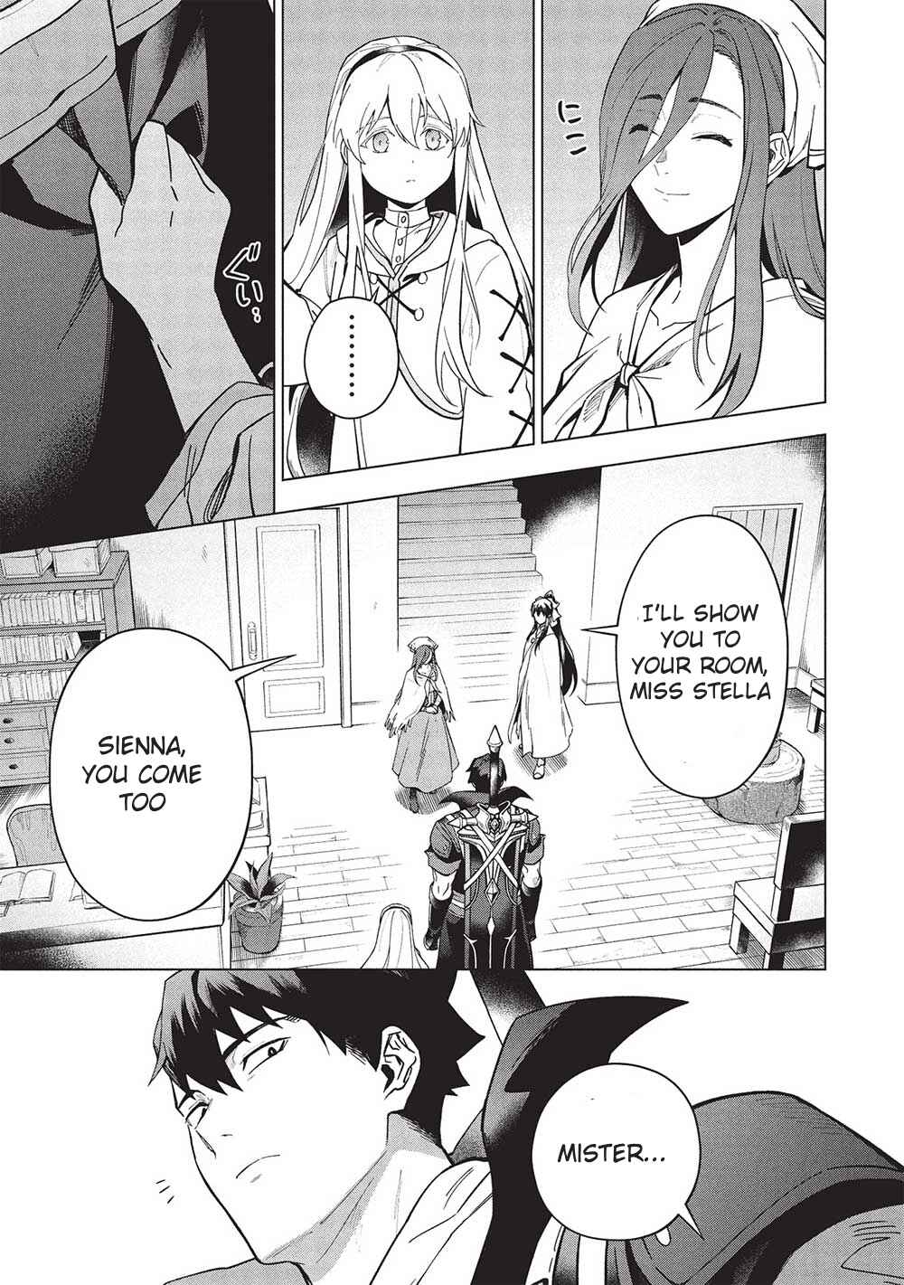 Kuitsume Youhei no Gensou Kitan Chapter 27 - Page 25