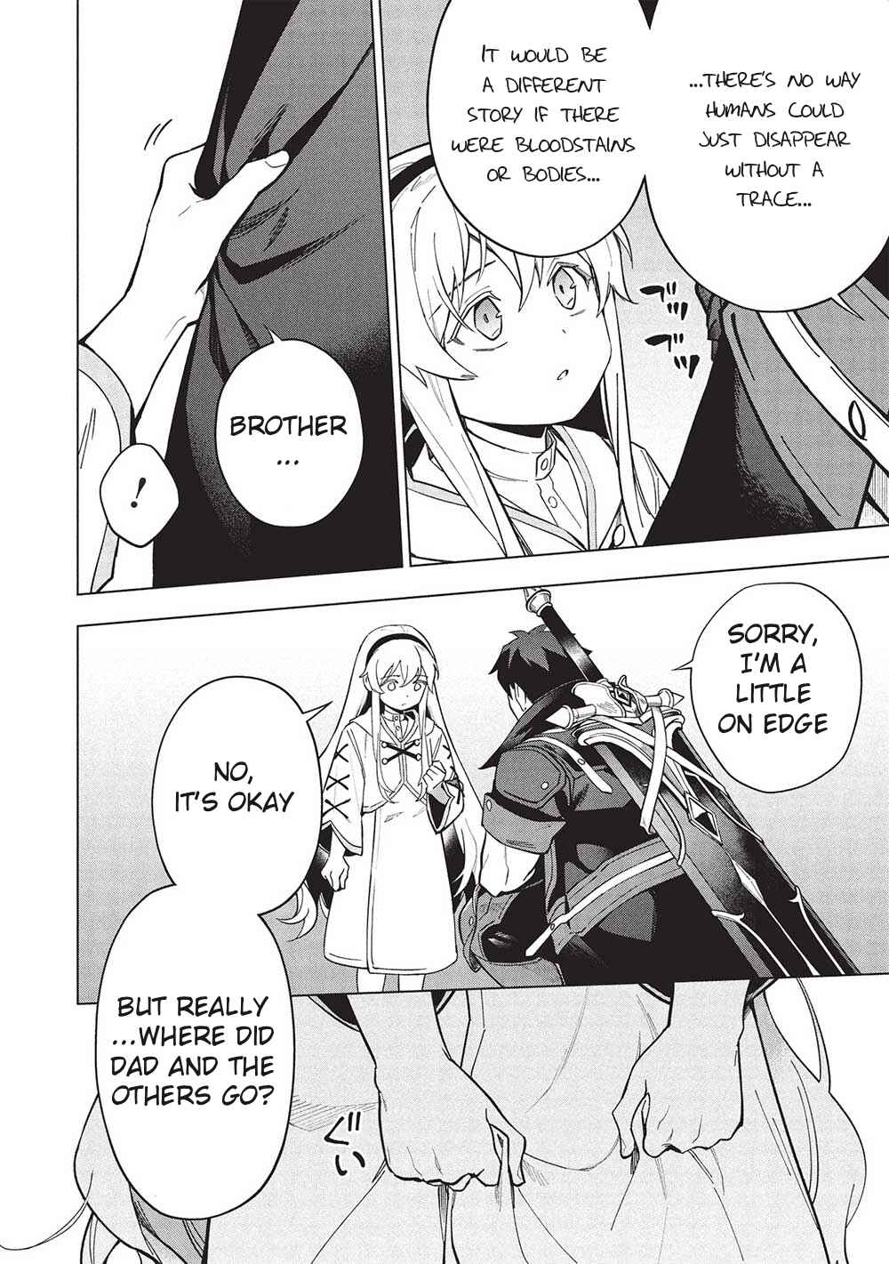 Kuitsume Youhei no Gensou Kitan Chapter 27 - Page 4