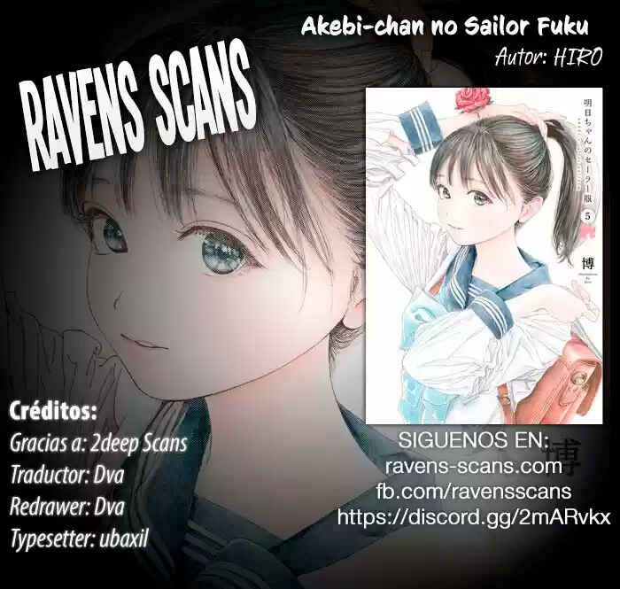 Akebi-chan no Sailor Fuku Chapter 33 - Page 1