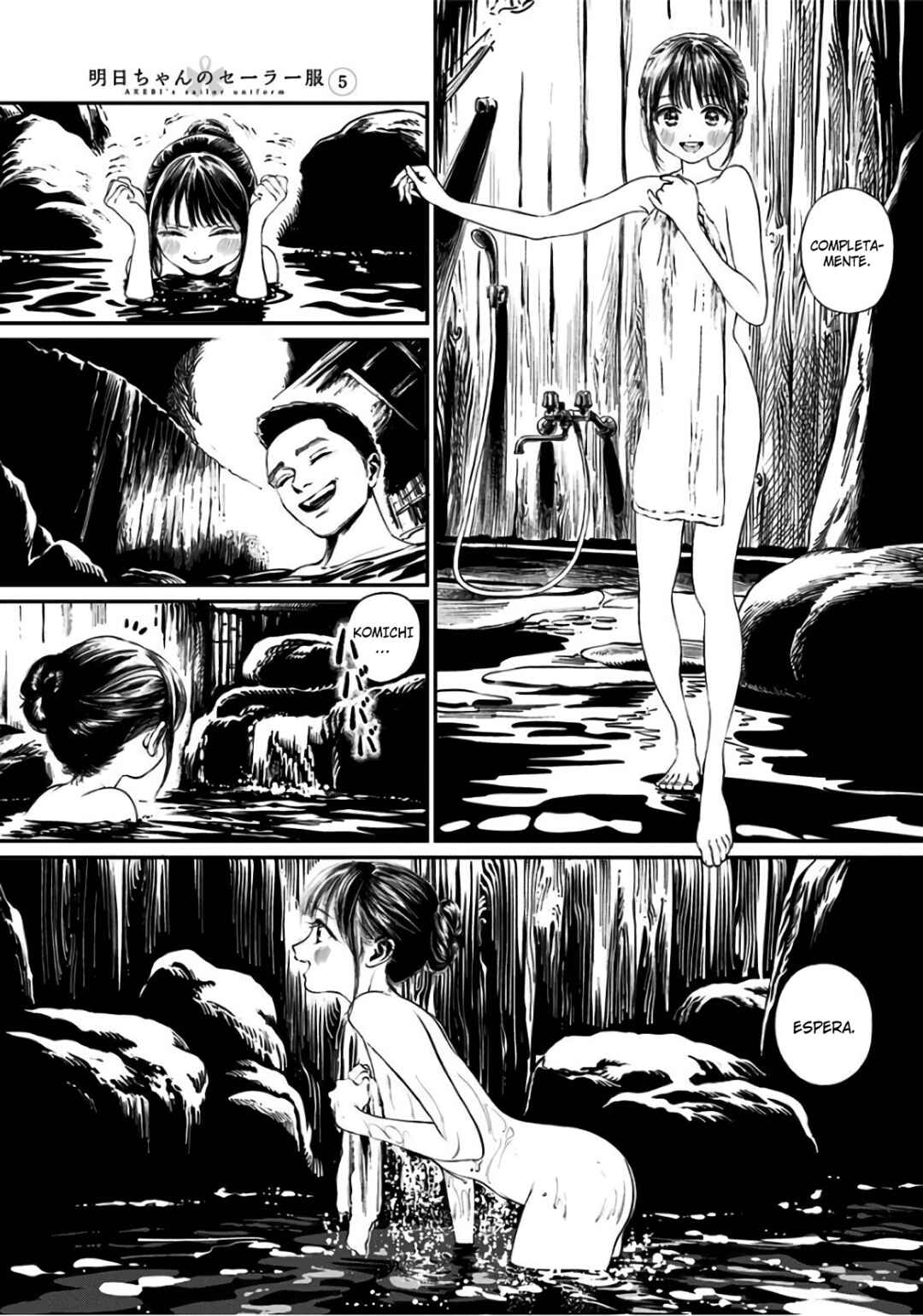 Akebi-chan no Sailor Fuku Chapter 33 - Page 12