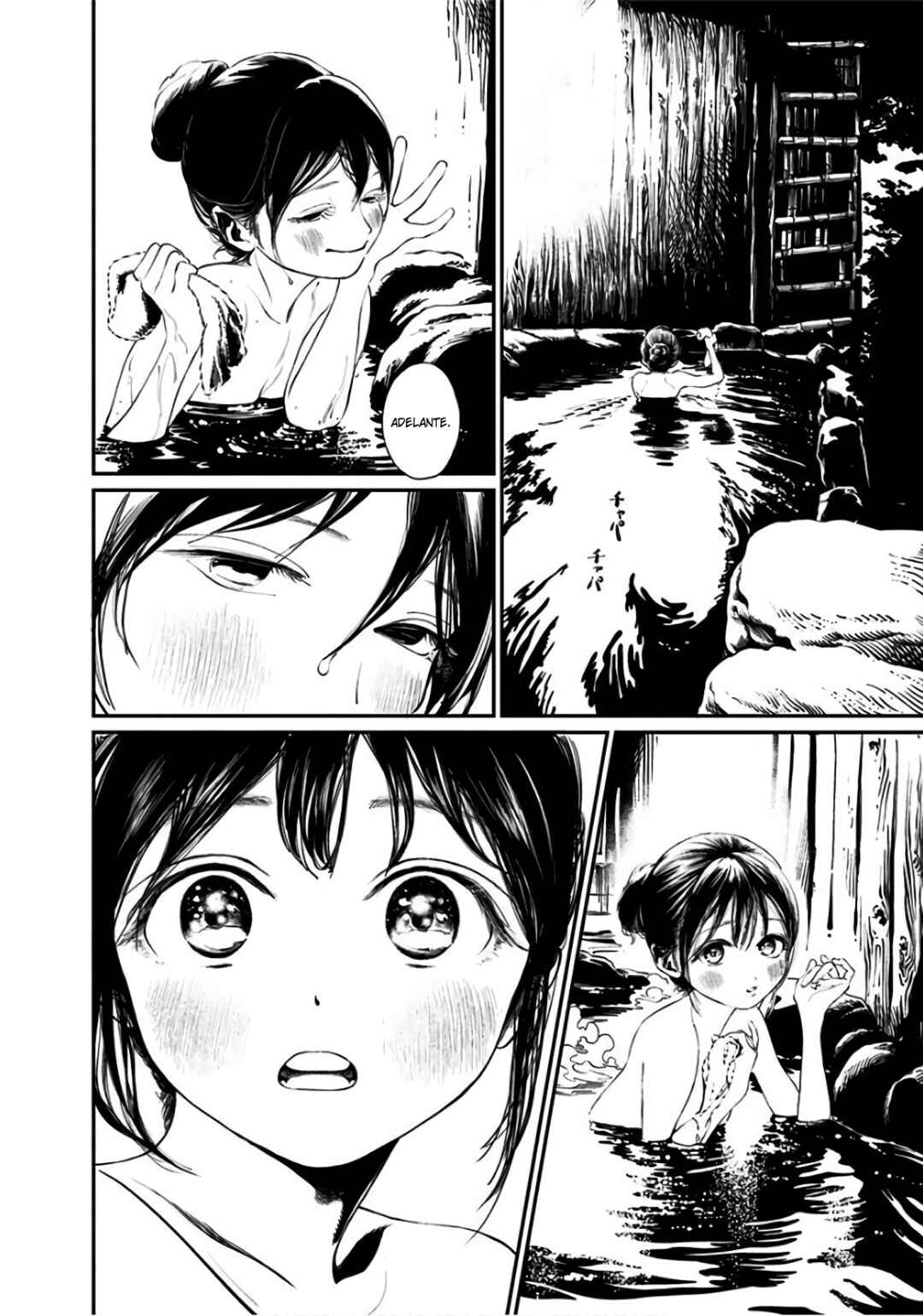 Akebi-chan no Sailor Fuku Chapter 33 - Page 13
