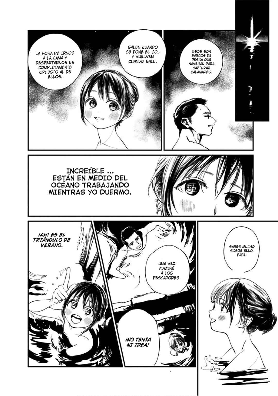 Akebi-chan no Sailor Fuku Chapter 33 - Page 16