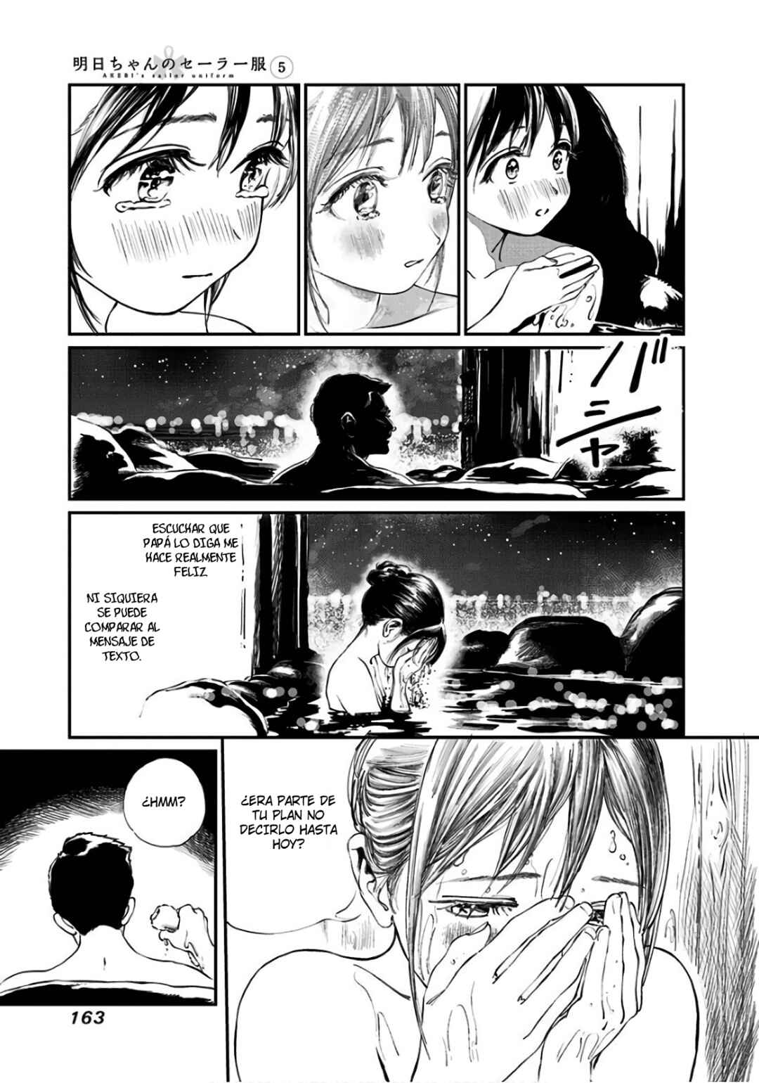 Akebi-chan no Sailor Fuku Chapter 33 - Page 19