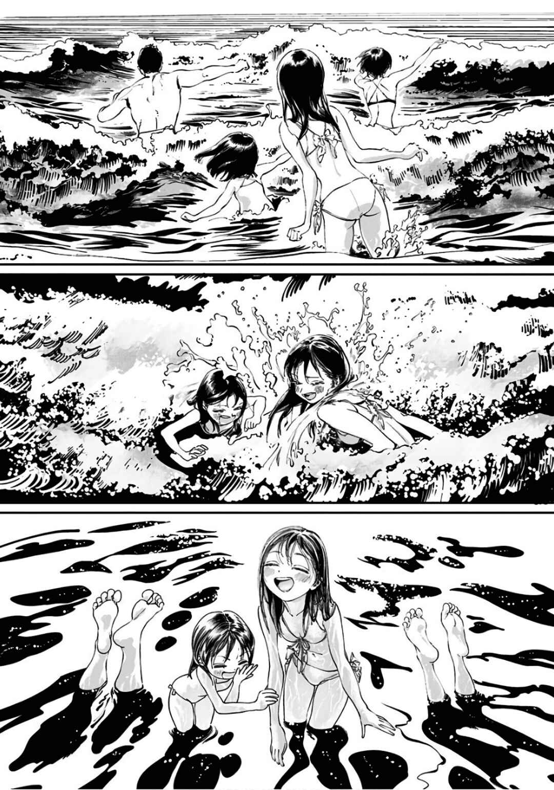 Akebi-chan no Sailor Fuku Chapter 33 - Page 30
