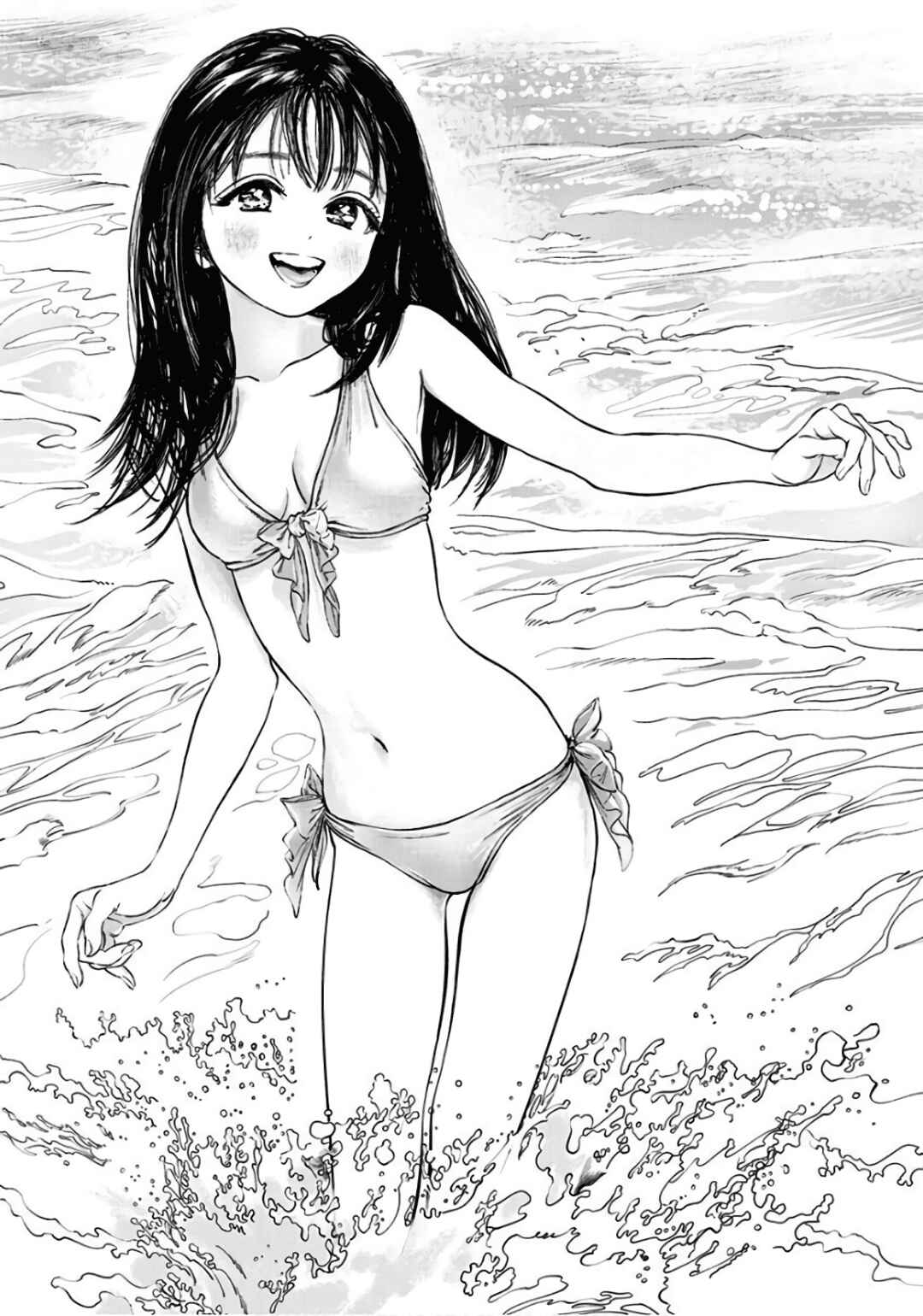 Akebi-chan no Sailor Fuku Chapter 33 - Page 35