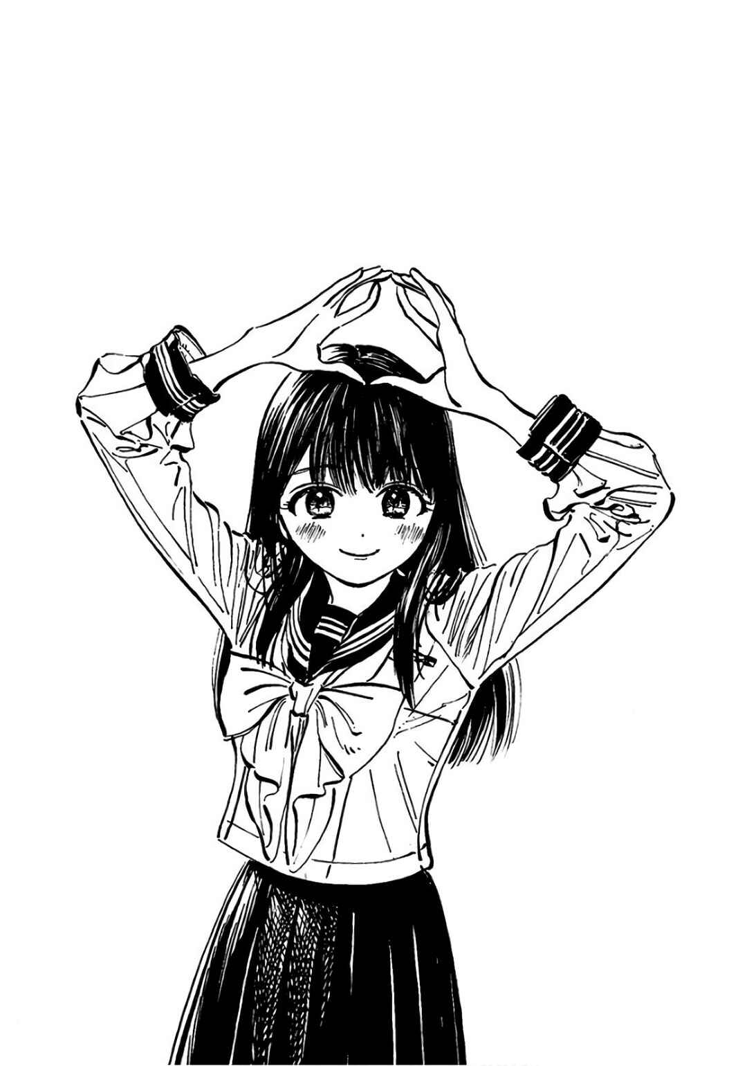 Akebi-chan no Sailor Fuku Chapter 33 - Page 37