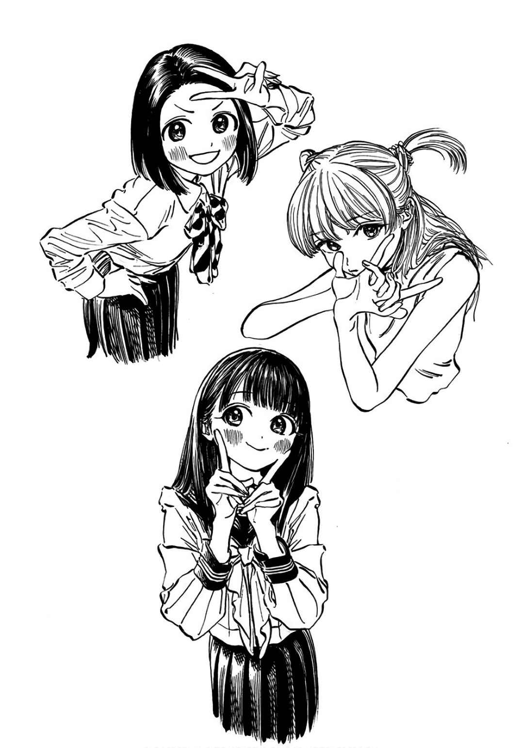 Akebi-chan no Sailor Fuku Chapter 33 - Page 39