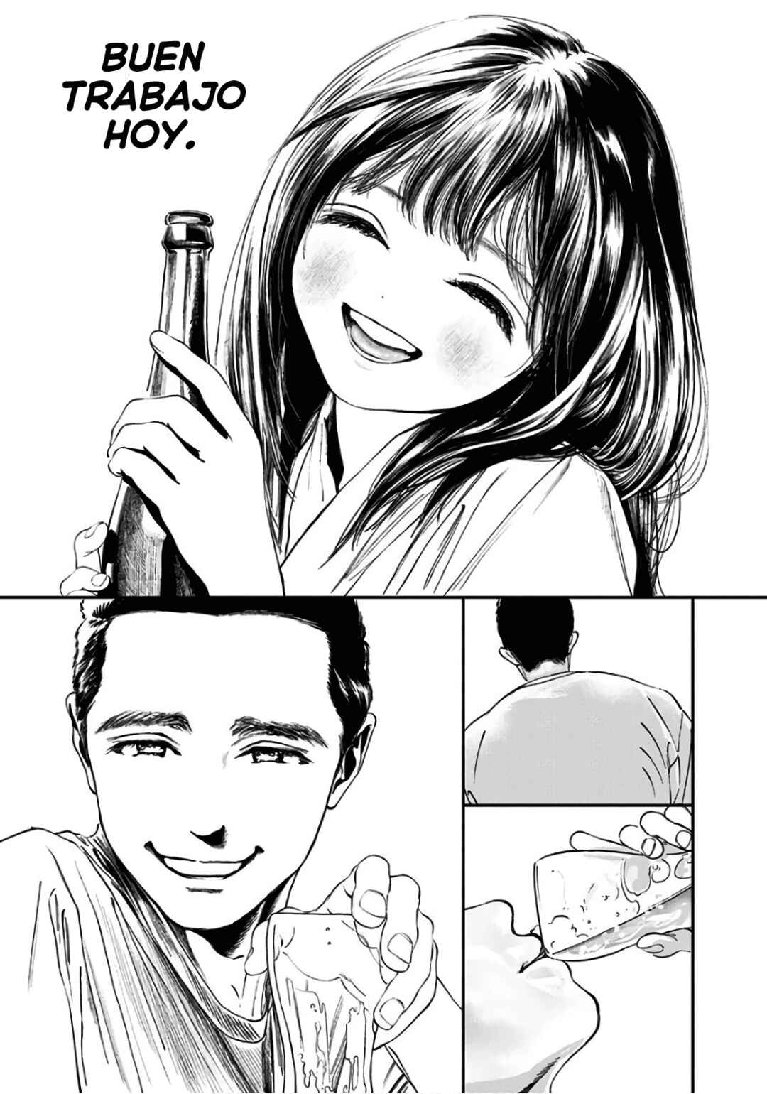 Akebi-chan no Sailor Fuku Chapter 33 - Page 8