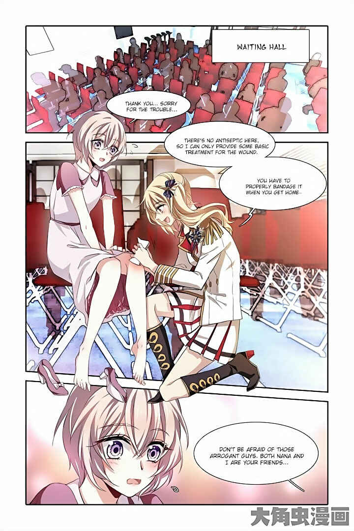 Star Dream Idol Project Chapter 12 - Page 3