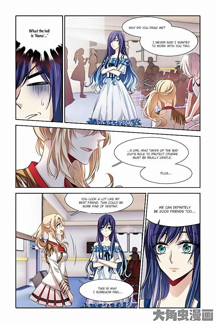 Star Dream Idol Project Chapter 12 - Page 4