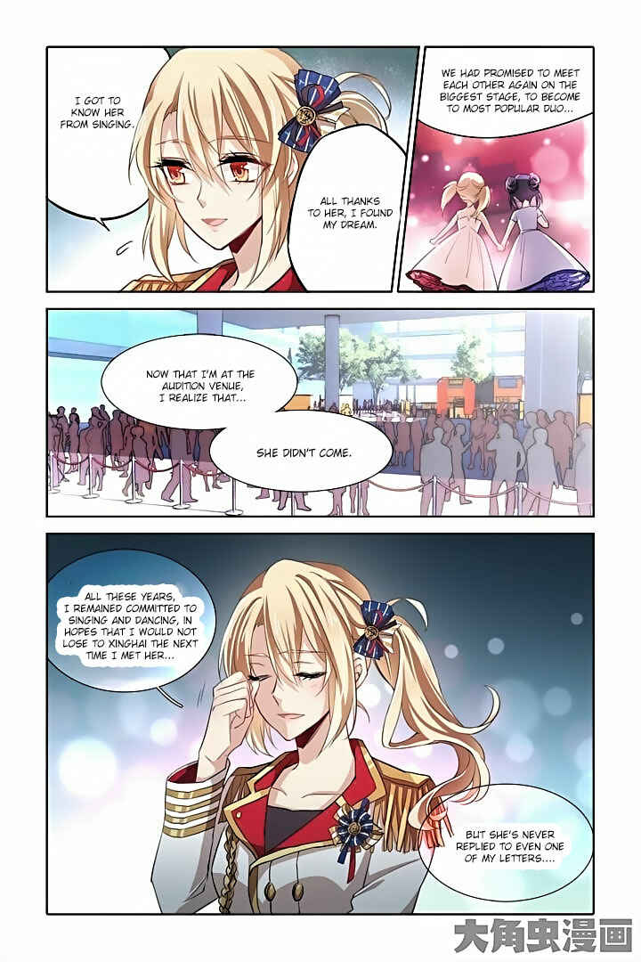 Star Dream Idol Project Chapter 12 - Page 5