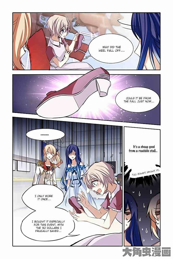 Star Dream Idol Project Chapter 12 - Page 8