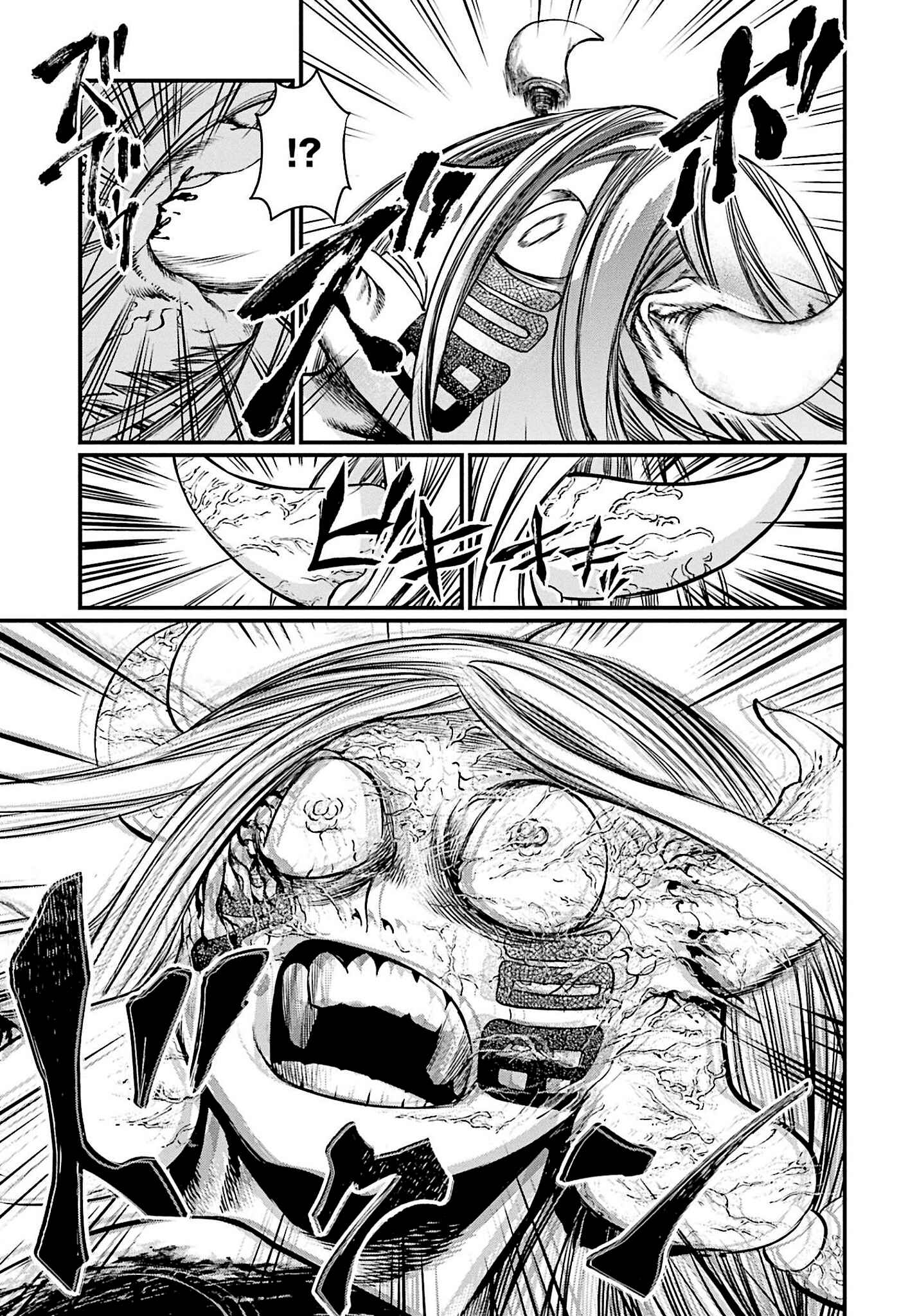 Shuumatsu no Valkyrie Chapter 49 - Page 5