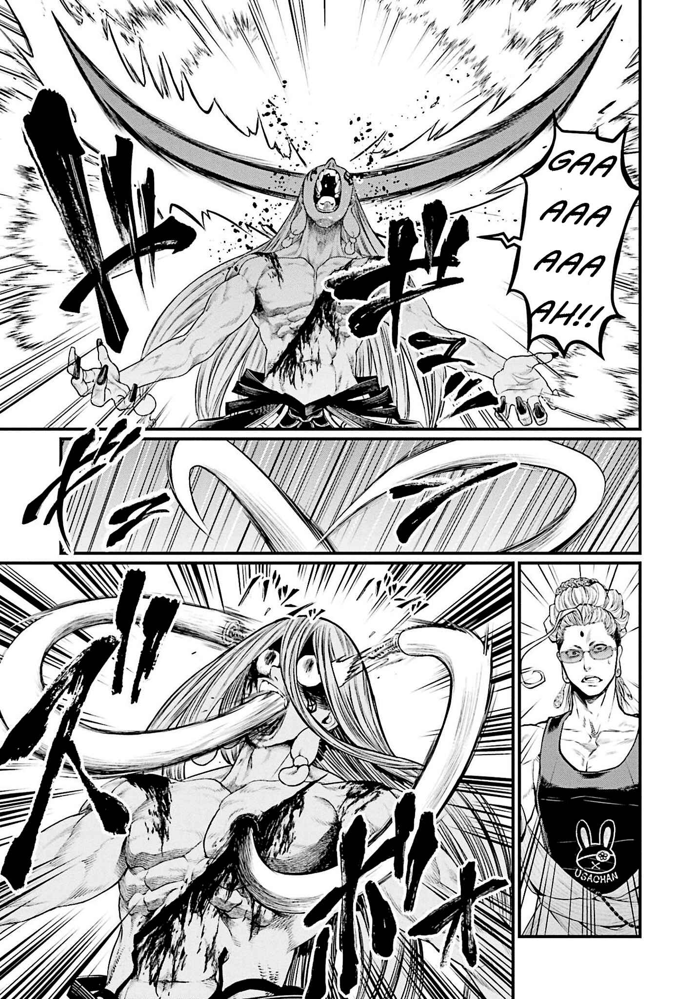 Shuumatsu no Valkyrie Chapter 49 - Page 7