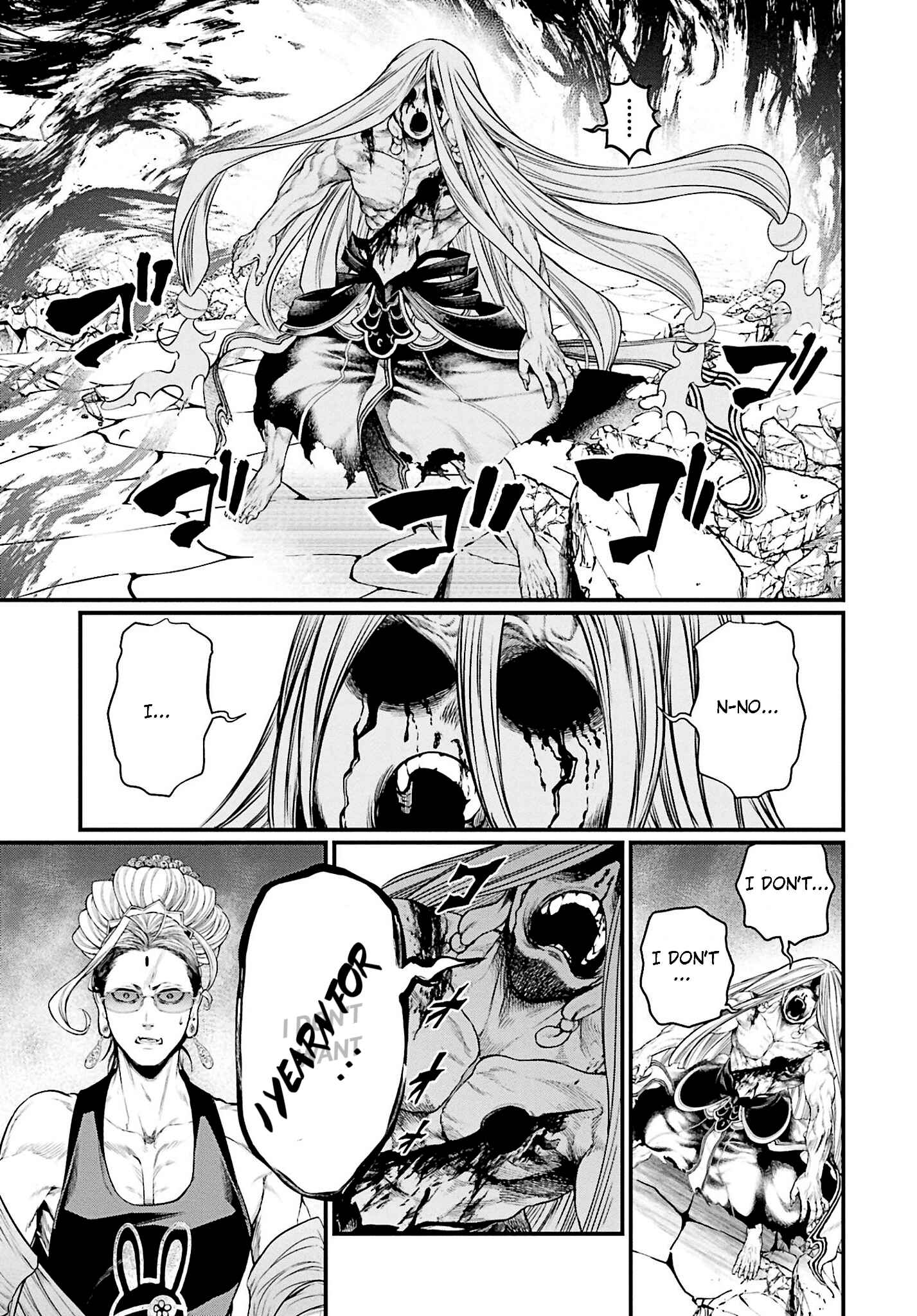 Shuumatsu no Valkyrie Chapter 49 - Page 9
