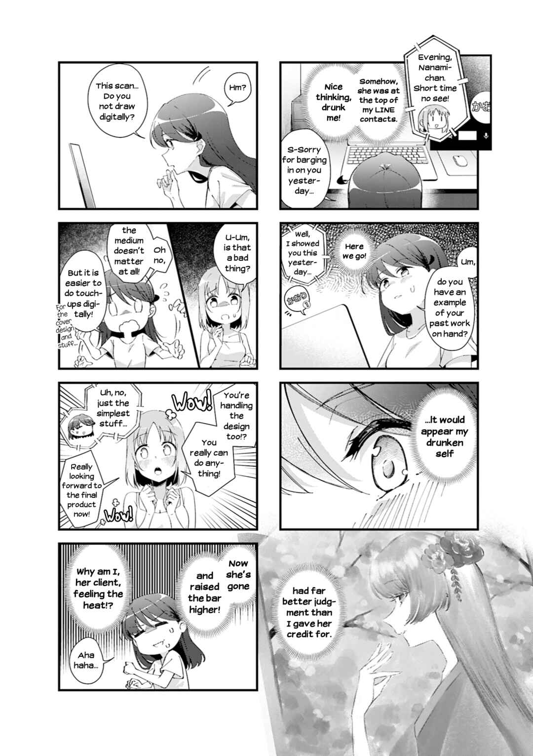 Juuji Tonbo wa Sora o Tobanai Chapter 2 - Page 2