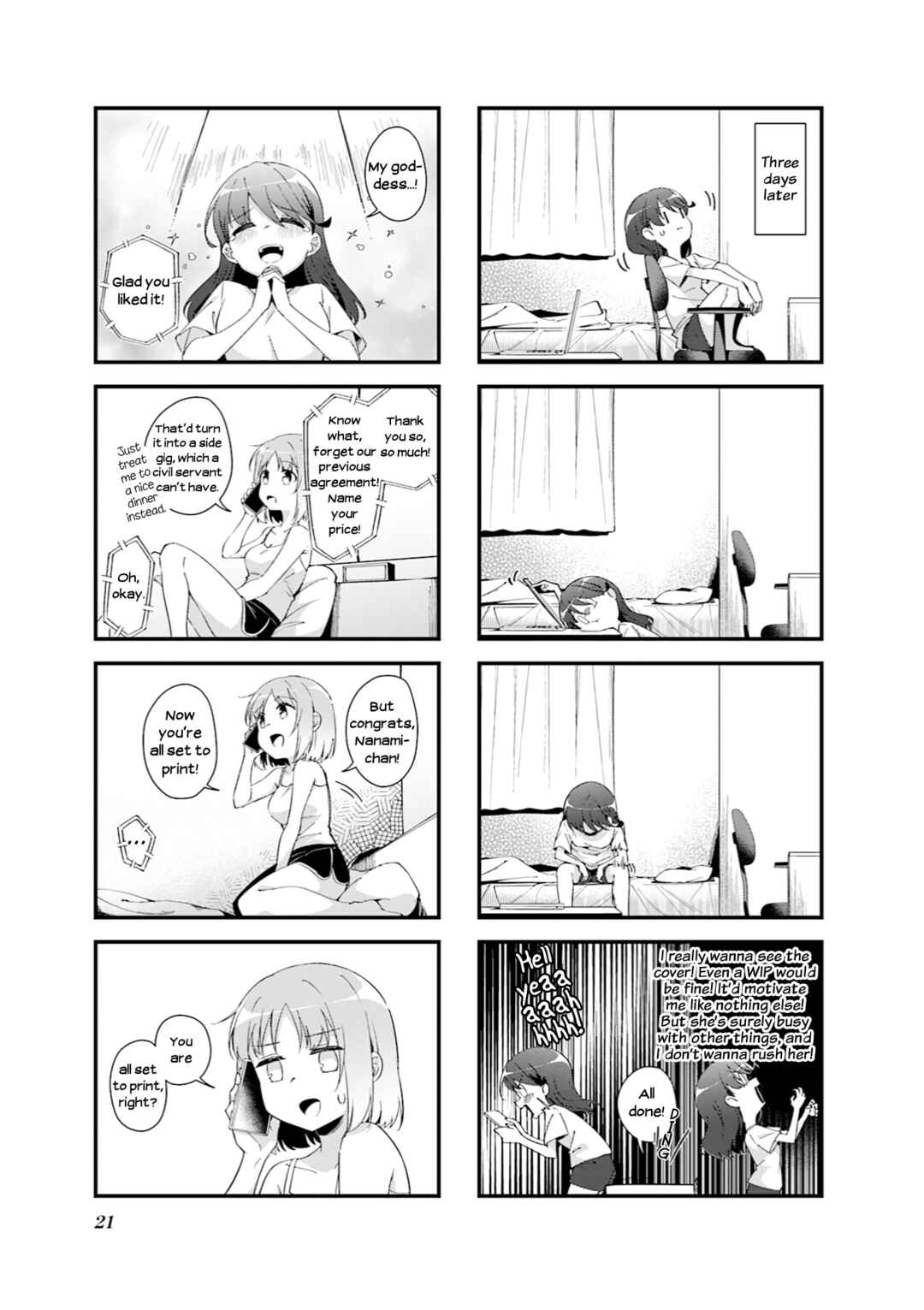 Juuji Tonbo wa Sora o Tobanai Chapter 2 - Page 3