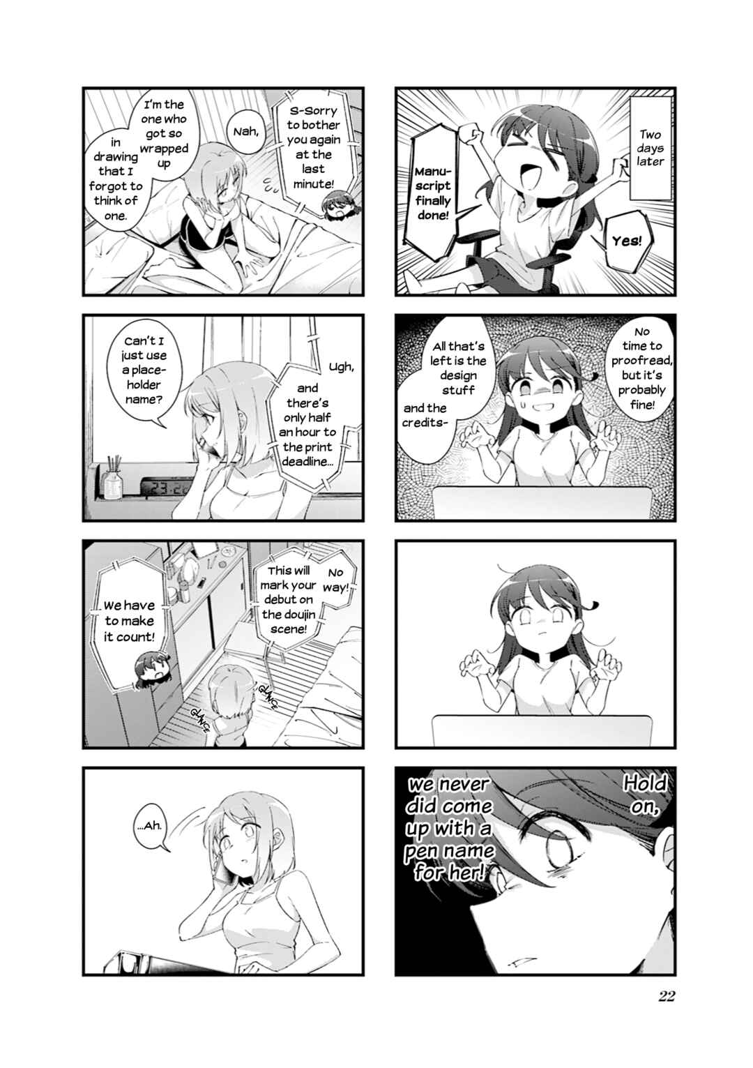 Juuji Tonbo wa Sora o Tobanai Chapter 2 - Page 4