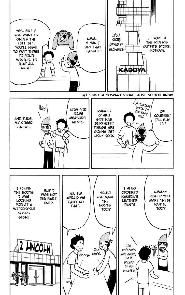 Zatch Bell!! Chapter 253.5 - Page 2