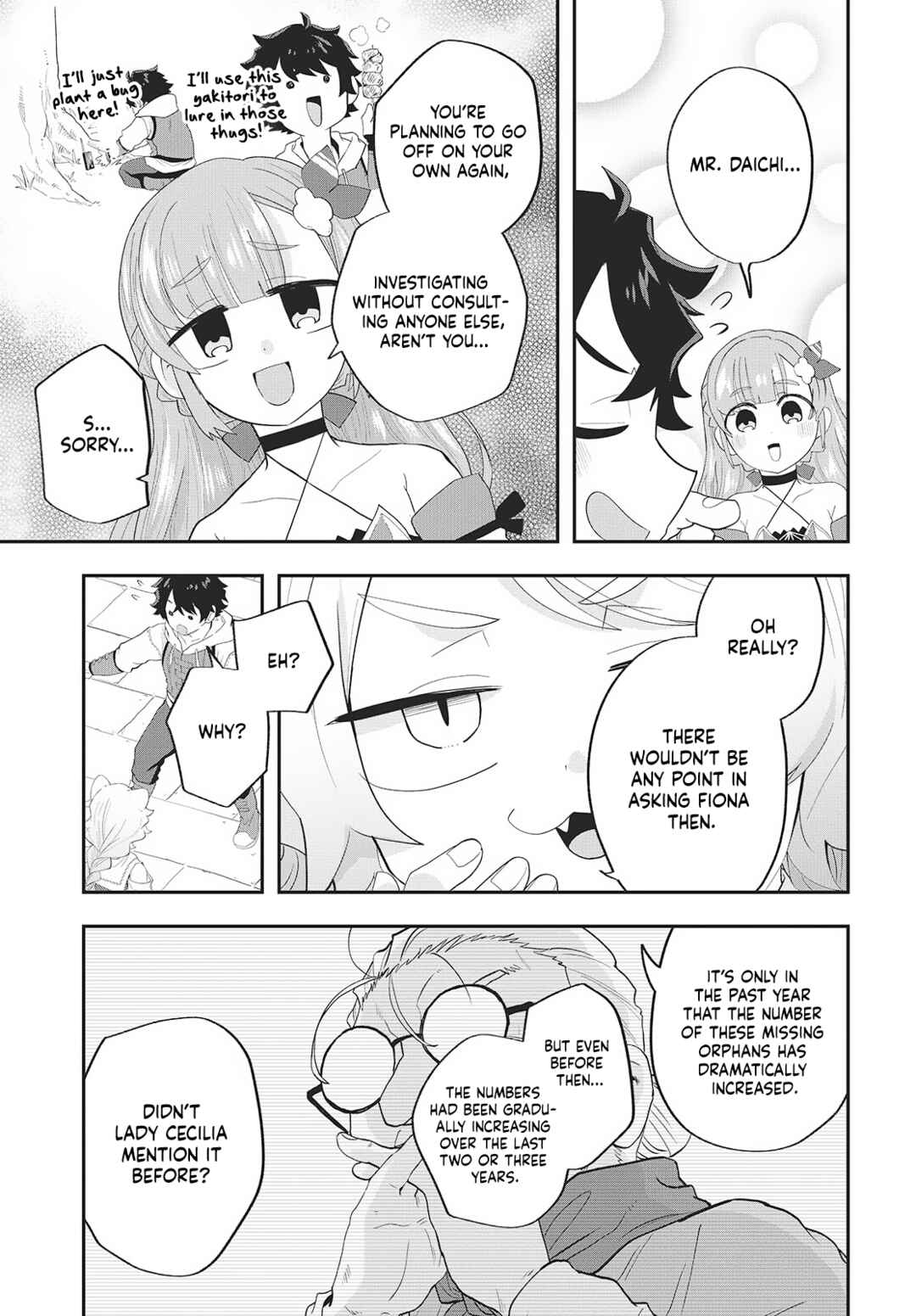 Muteki Shounin no Isekai Nariagari Monogatari ~Gendai no Seihin wo Jizai ni Toriyoseru Sukiru ga Aru Node Isekai de wa Rakushoudesu~ Chapter 24 - Page 21