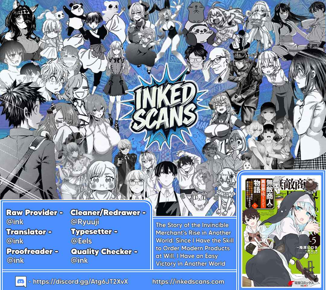 Muteki Shounin no Isekai Nariagari Monogatari ~Gendai no Seihin wo Jizai ni Toriyoseru Sukiru ga Aru Node Isekai de wa Rakushoudesu~ Chapter 24 - Page 38