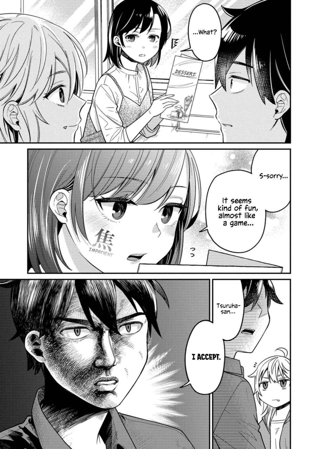 Kimi no Kokoro wo Kanjitai Chapter 9 - Page 11
