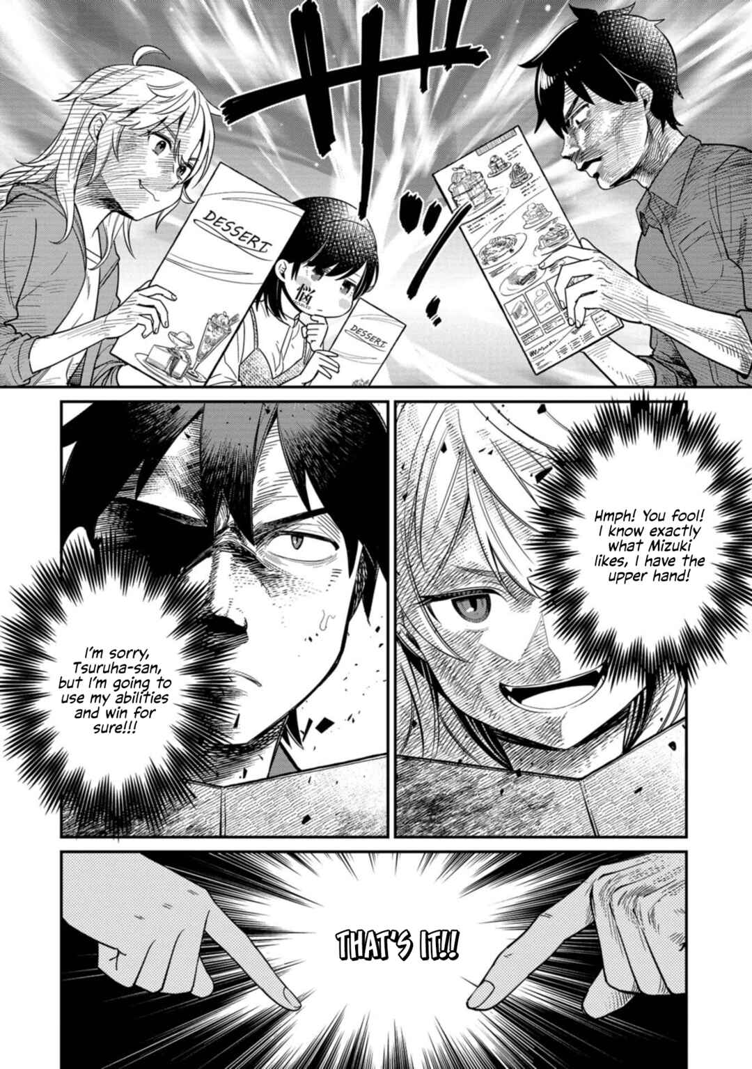 Kimi no Kokoro wo Kanjitai Chapter 9 - Page 12