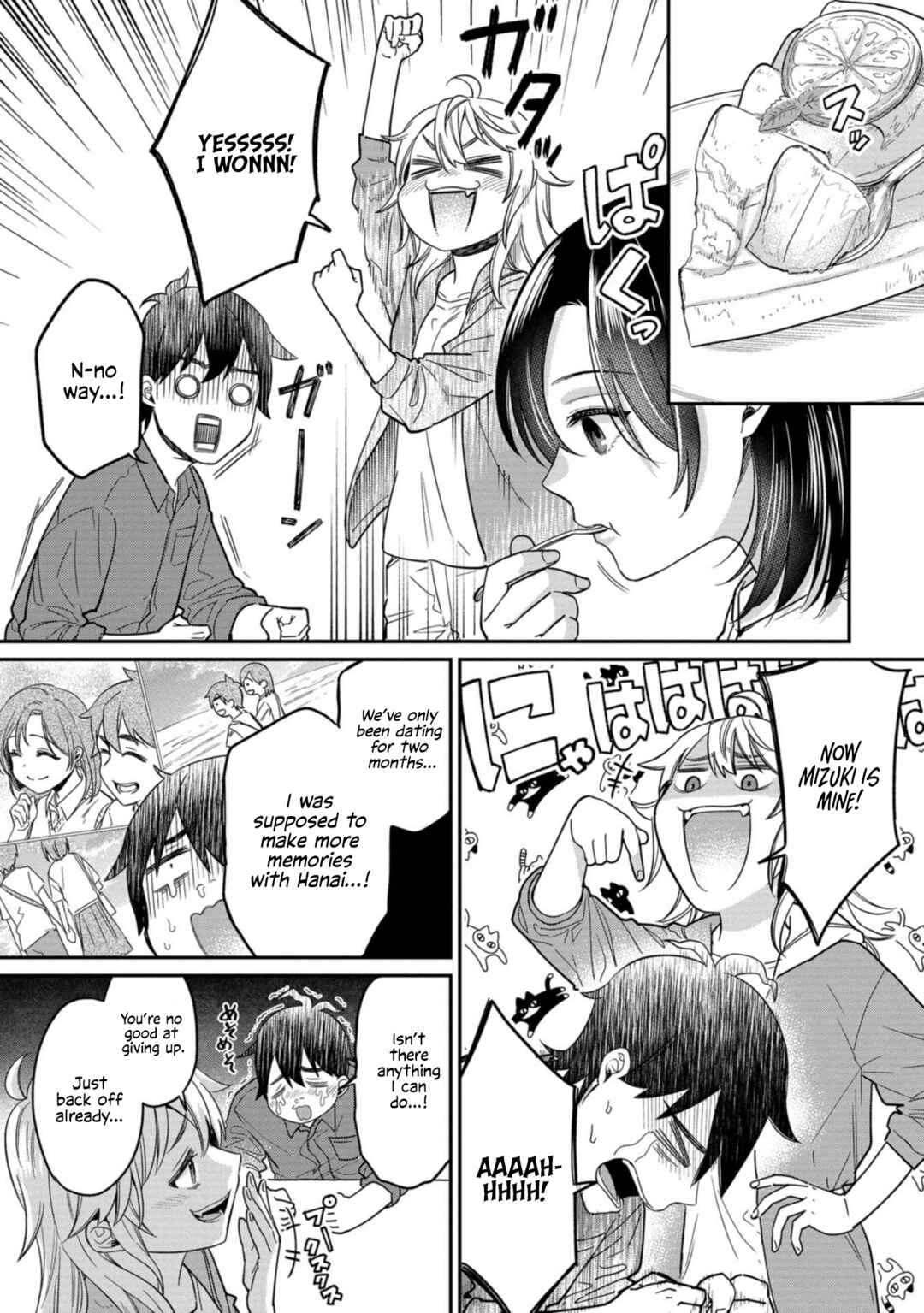 Kimi no Kokoro wo Kanjitai Chapter 9 - Page 15