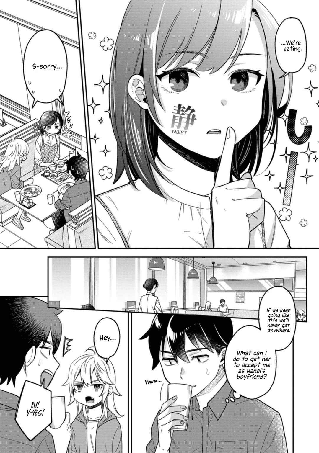 Kimi no Kokoro wo Kanjitai Chapter 9 - Page 9