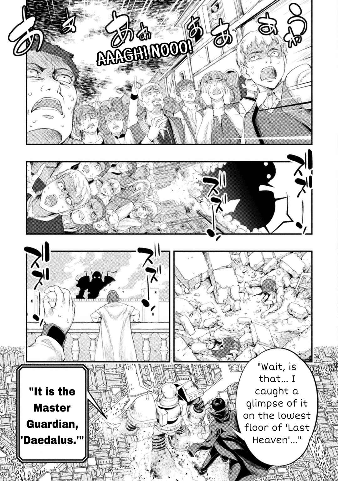 Astro King: Shoukan Yuusha dakedo Kakyuu Nintei Sareta node Maid Harem o Tsukurimasu! Chapter 29 - Page 17
