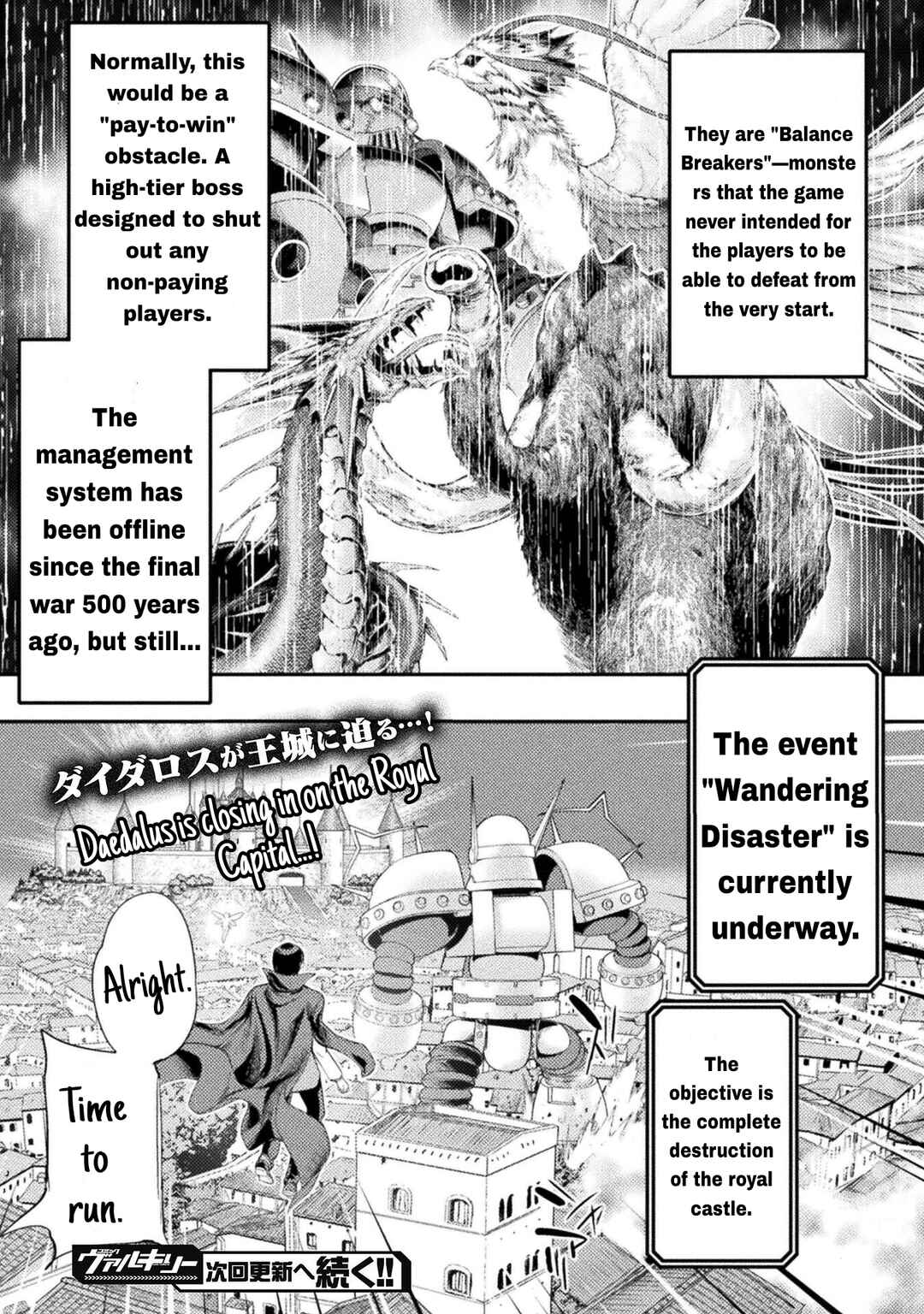 Astro King: Shoukan Yuusha dakedo Kakyuu Nintei Sareta node Maid Harem o Tsukurimasu! Chapter 29 - Page 18