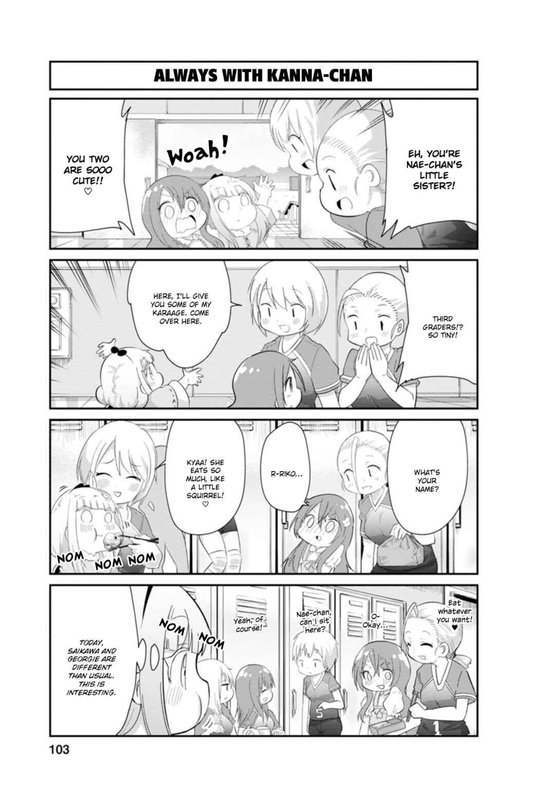 Kobayashi-san Chi no Maid Dragon - Kanna no Nichijou Chapter 88 - Page 7