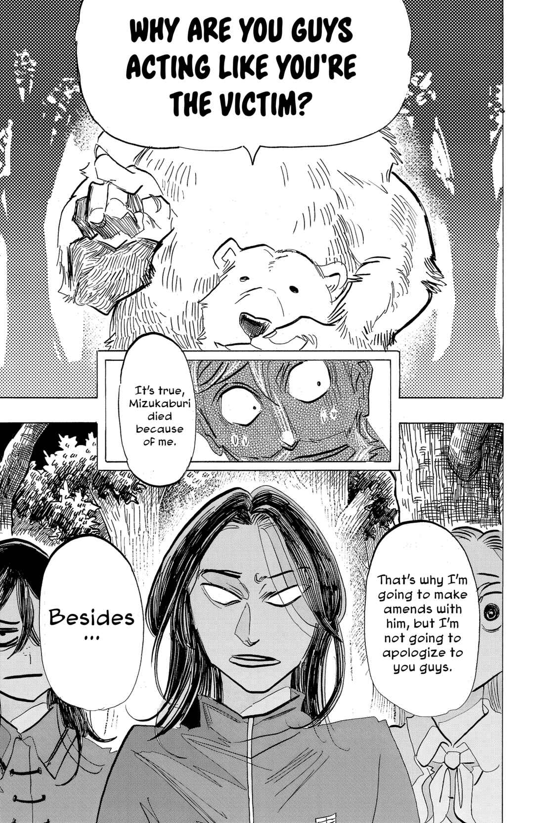 SANDA Chapter 101 - Page 10