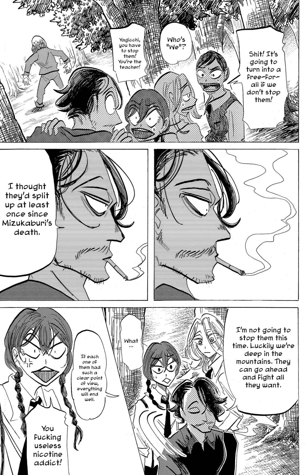 SANDA Chapter 101 - Page 14