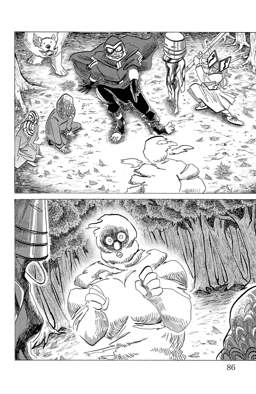 SANDA Chapter 101 - Page 20