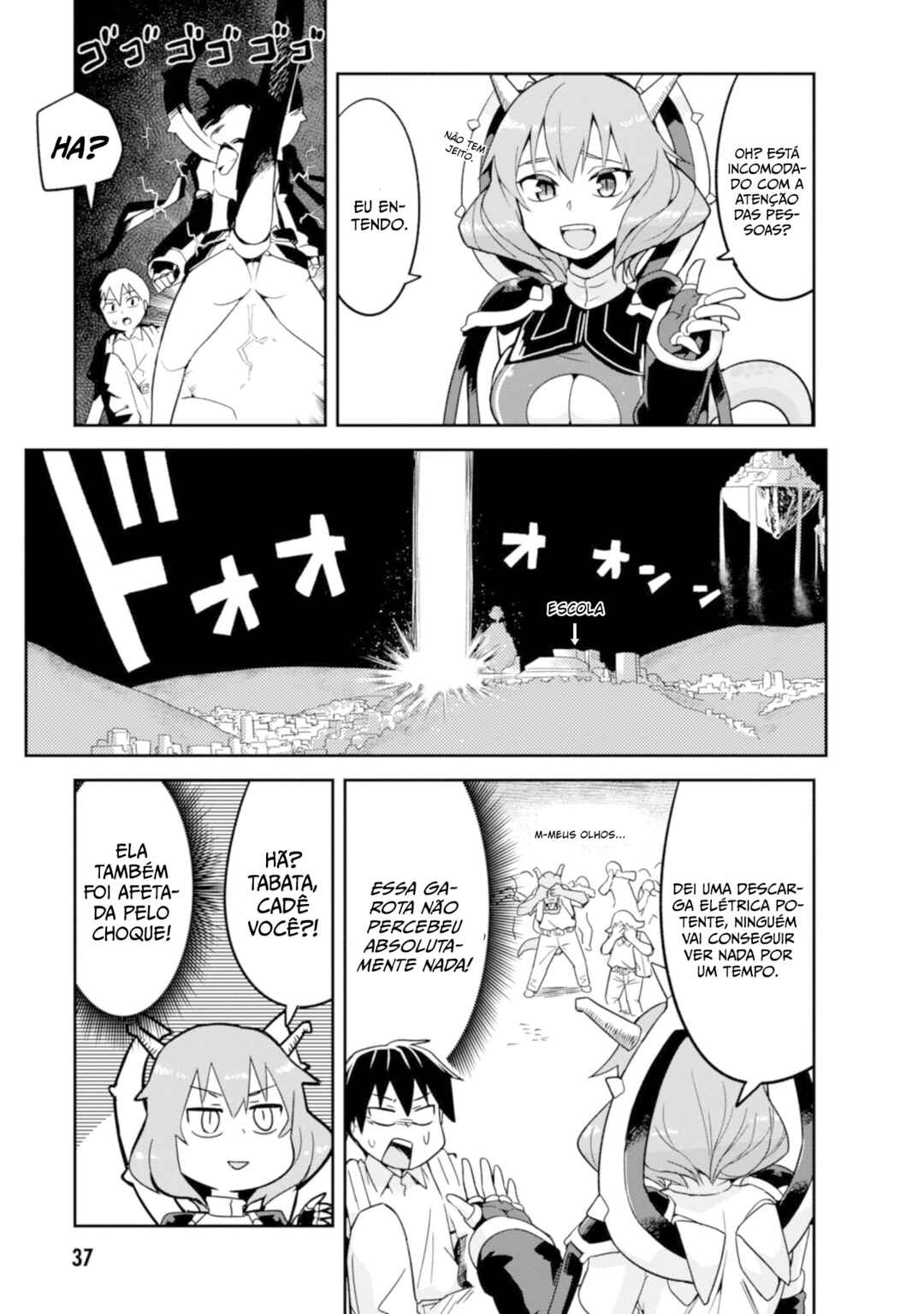 Sekai o Sukuu Tame ni Watashi to Asa Chun Dekimasu ka? Chapter 2 - Page 11