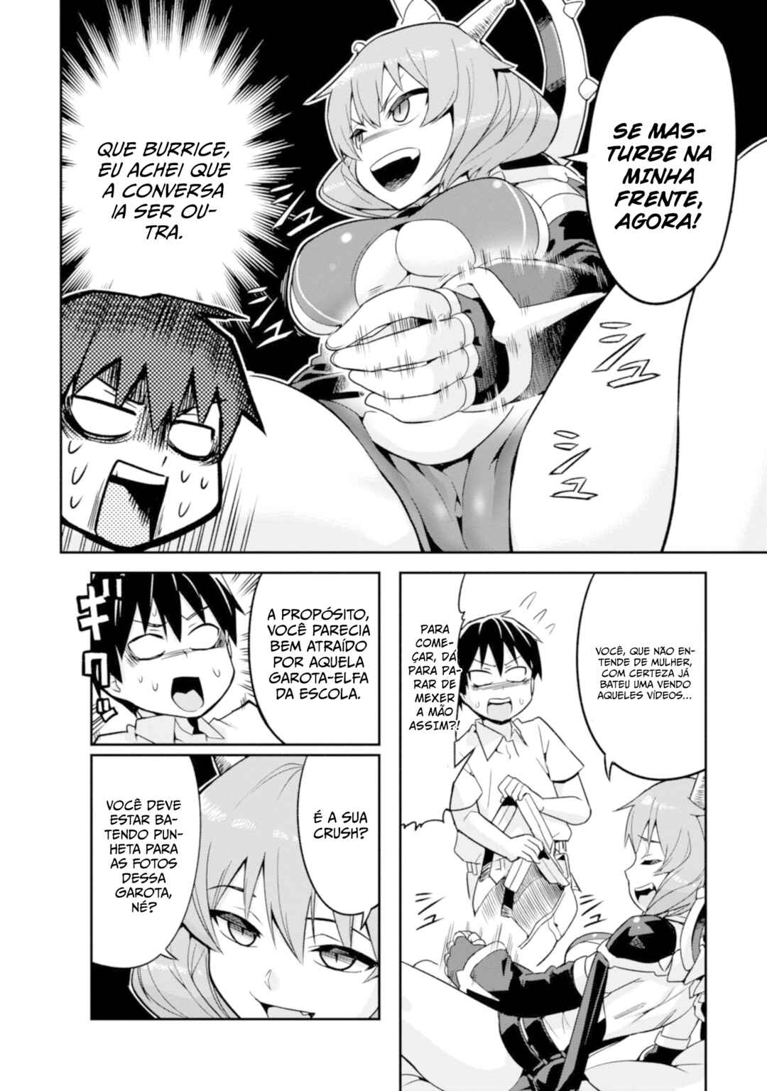 Sekai o Sukuu Tame ni Watashi to Asa Chun Dekimasu ka? Chapter 2 - Page 14