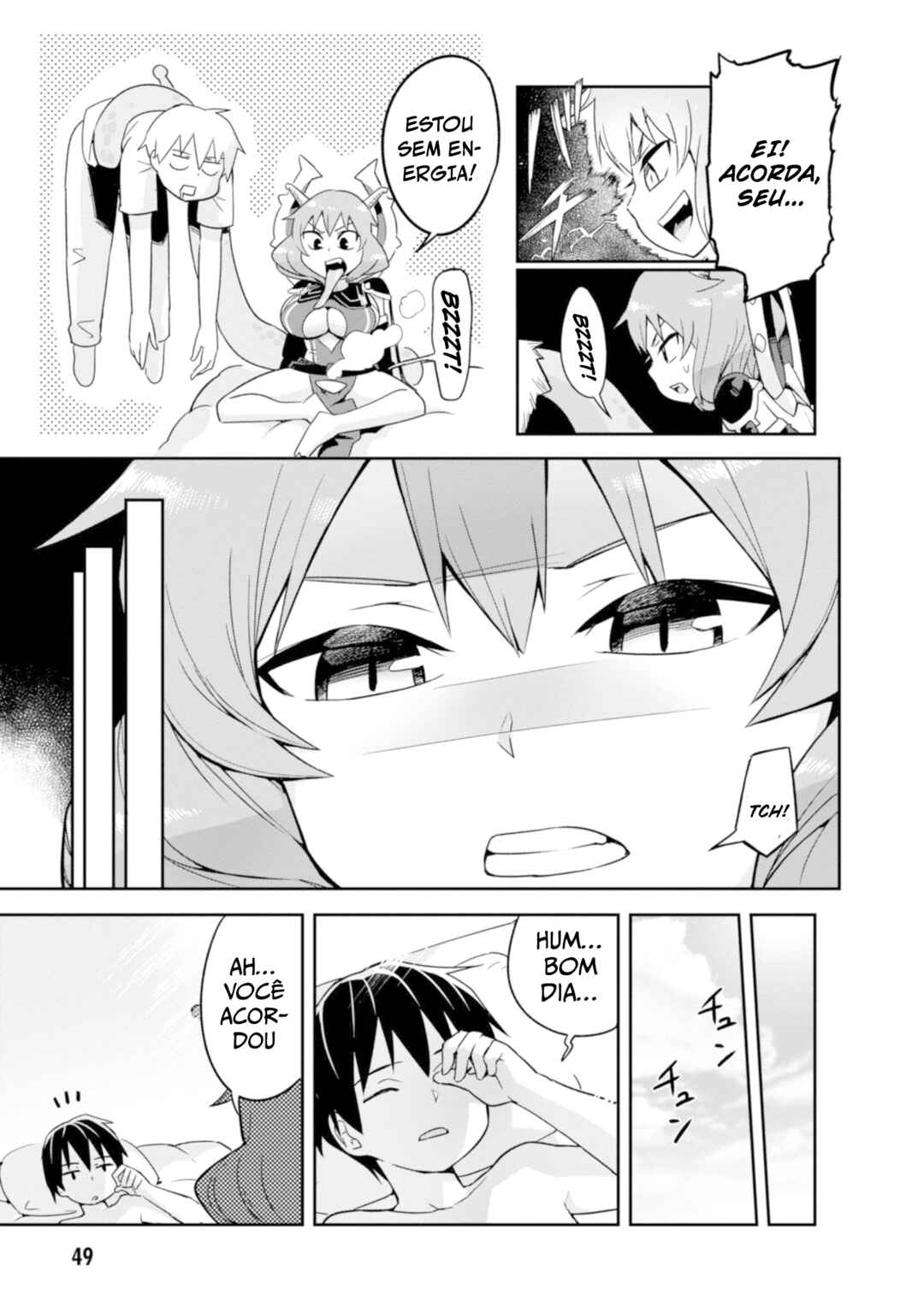 Sekai o Sukuu Tame ni Watashi to Asa Chun Dekimasu ka? Chapter 2 - Page 23
