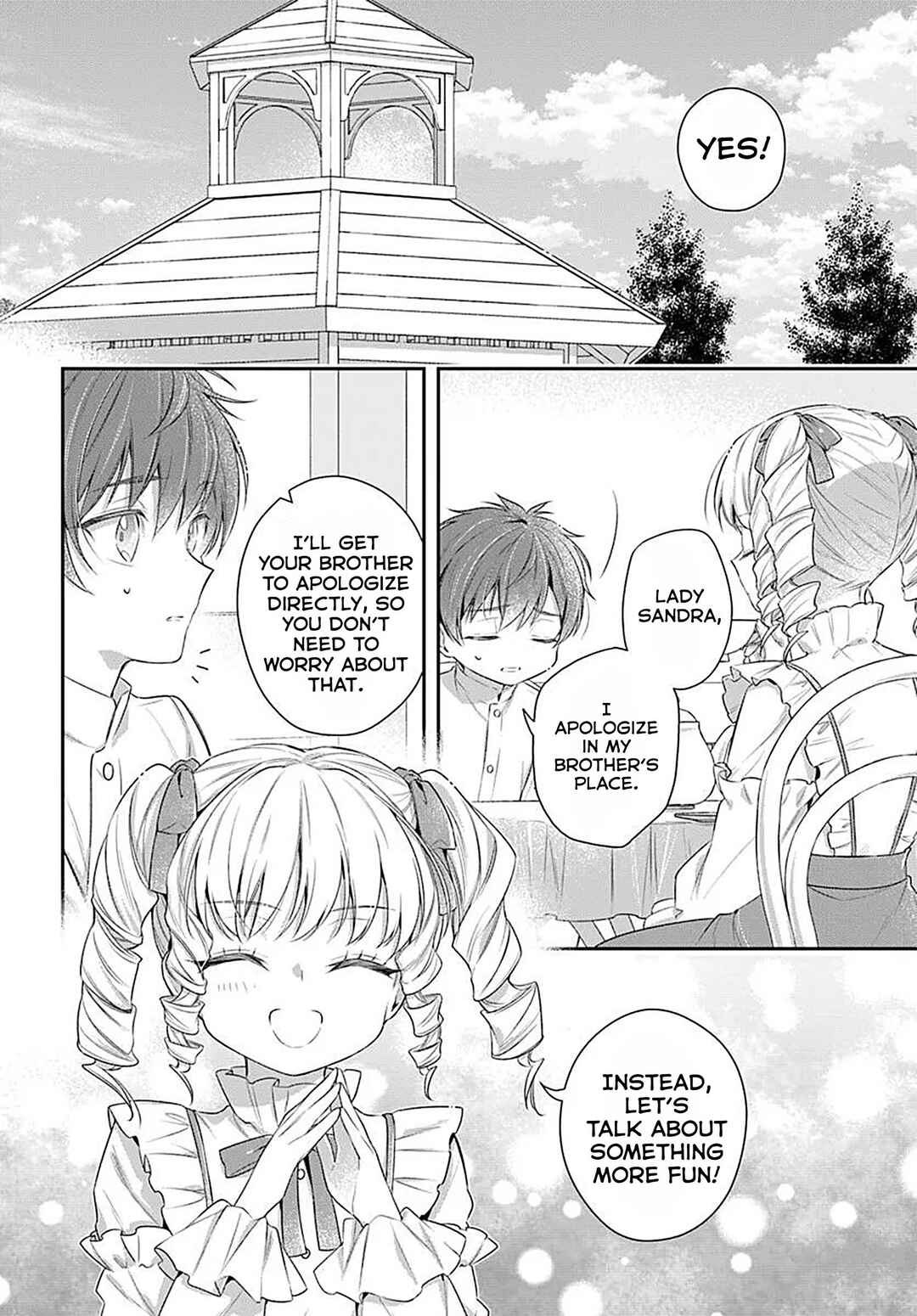 Akuyaku Reijoutachi wa Yuruganai Chapter 6 - Page 13